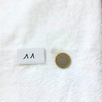 BRODEE FRAMBOISE bath cape - Imparfaits